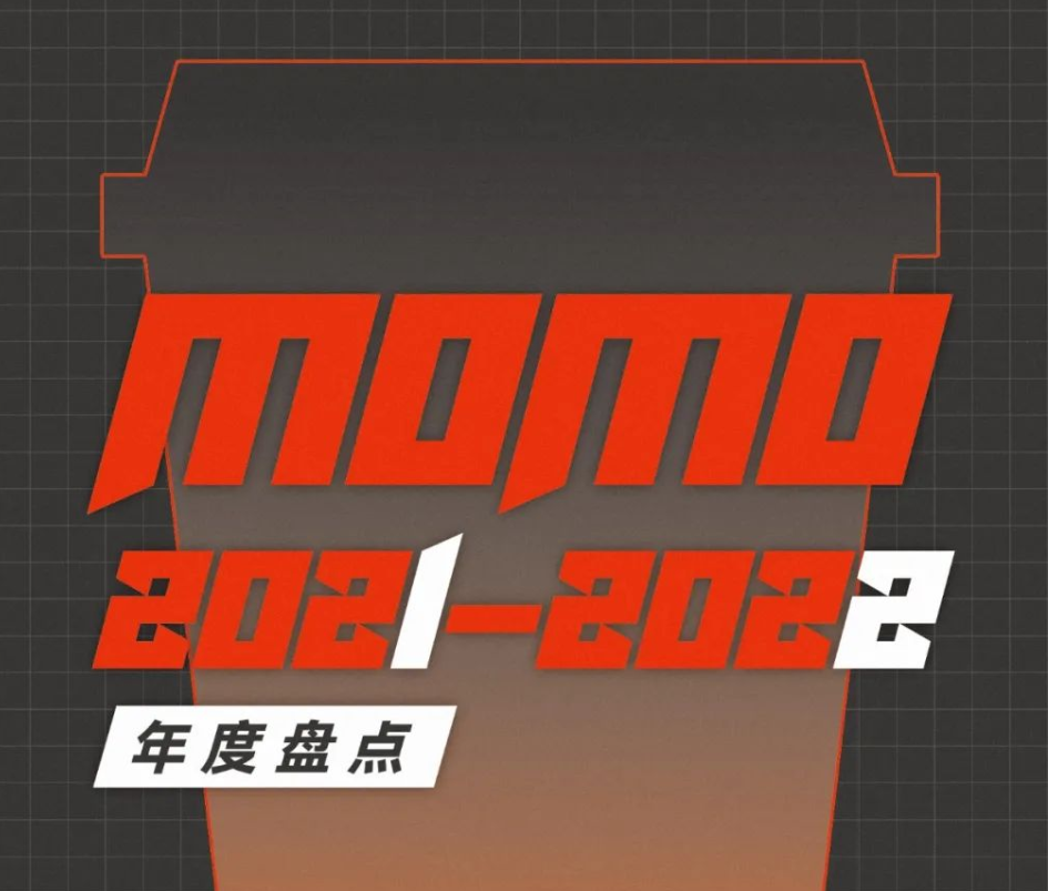 在吗,来甜一下(开运果茶&跨年袜噻1000双)