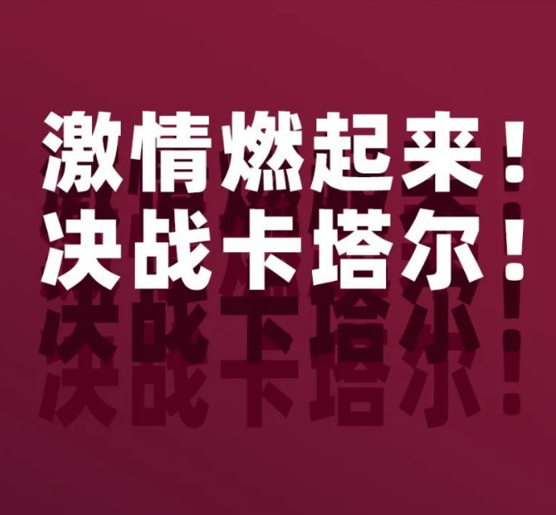 莫沫南路丨喝杯莫沫过“足”瘾，福利炫不停！