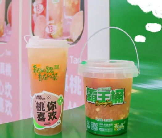 莫沫南路丨就要“桃gather”