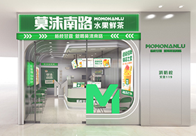 升级展示2.jpg