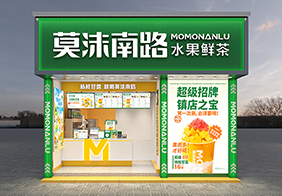 升级展示3.jpg