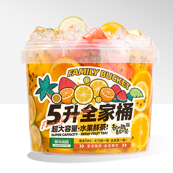 5升全家桶