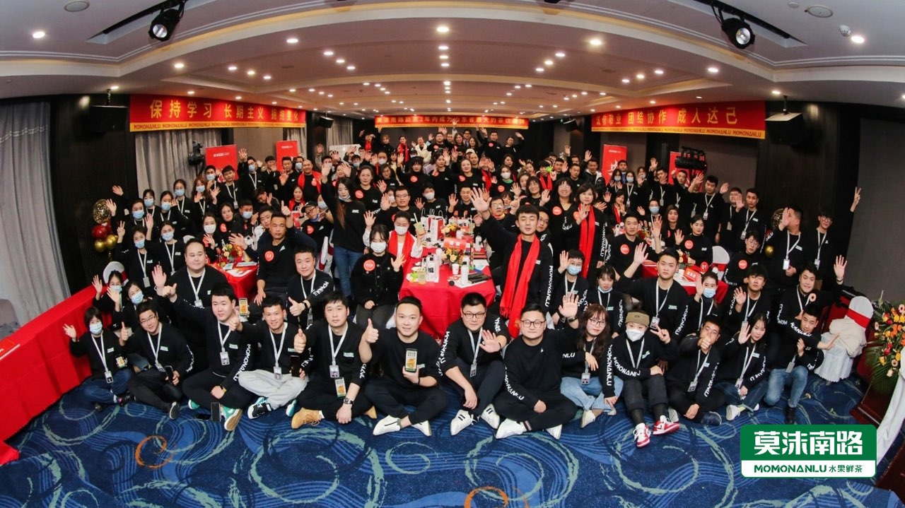 专业营运团队赋能门店，提供全方位扶持