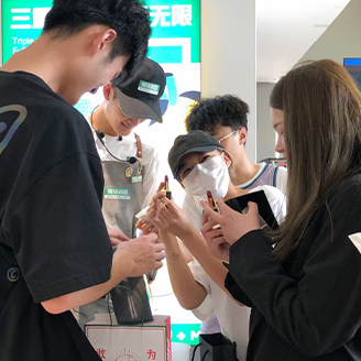 创新