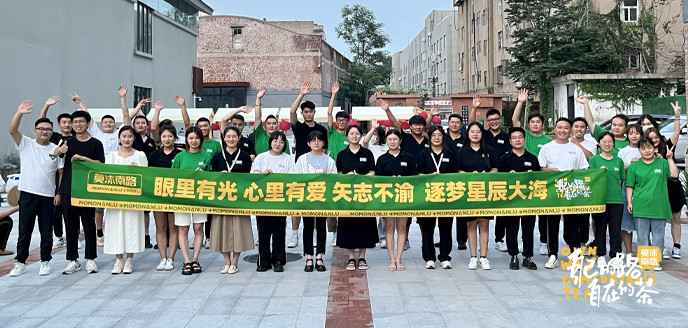 加盟现场
