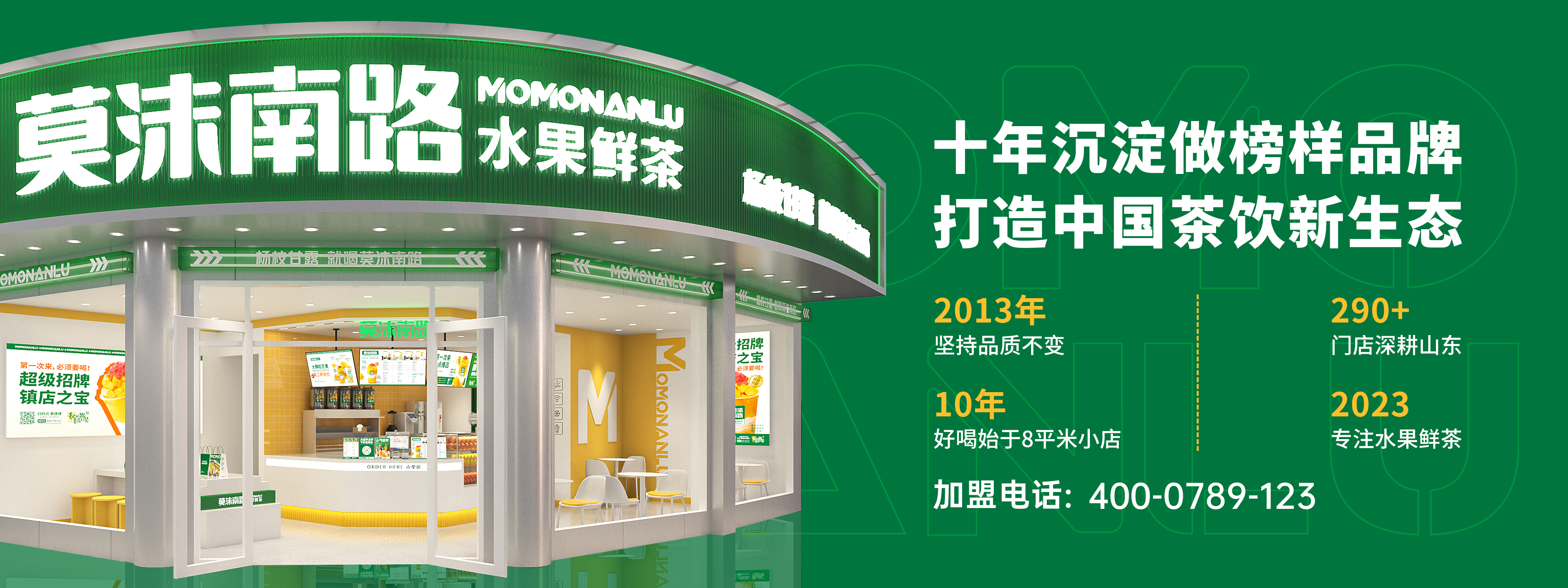 广告1