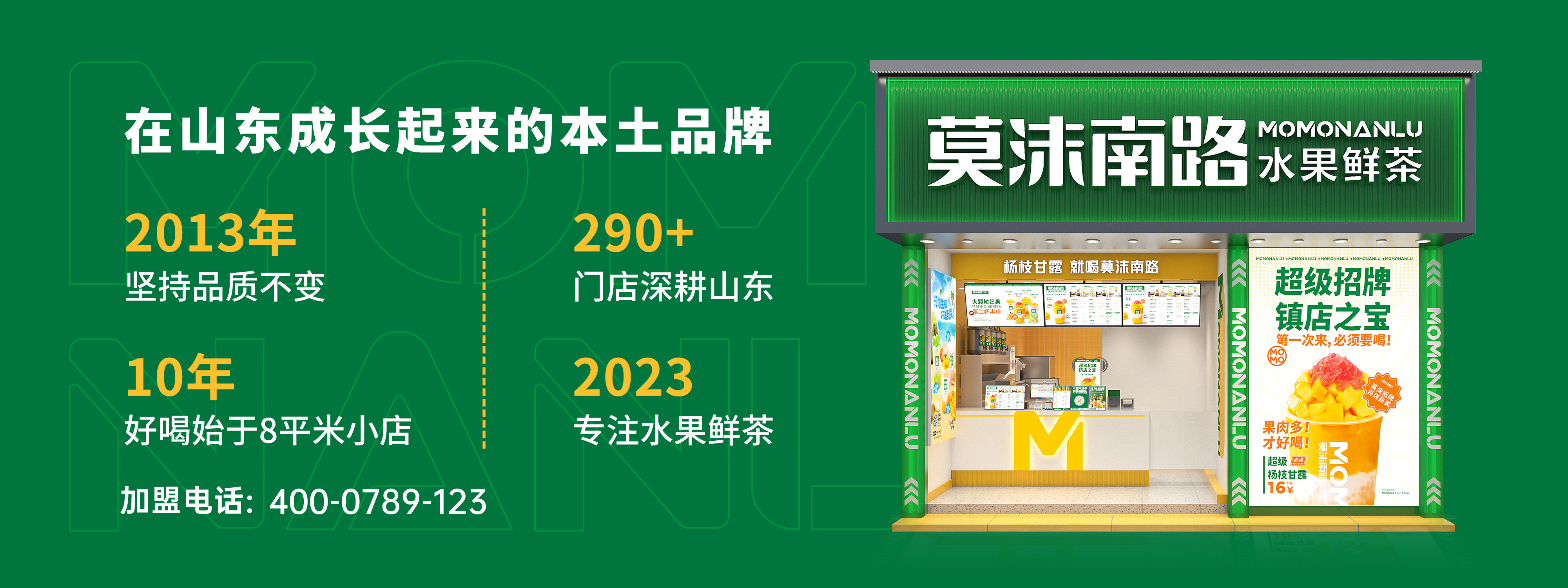 广告名称1